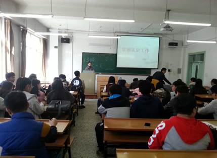 F18DB413D93CAE906C1AC25B504FB1C6